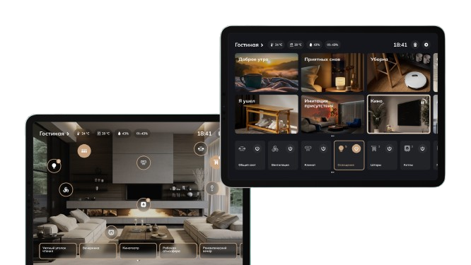 Планшетное приложение TouchOn